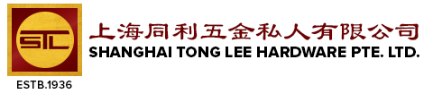 Shanghai Tong Lee Pte Ltd | Architecture Hardware & Furniture Fittings Specialist Since 1936